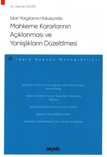 Mahkeme Kararlarının Açıklanması ve Yanlışlıkların Düzeltilmesi