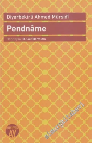Pendname -