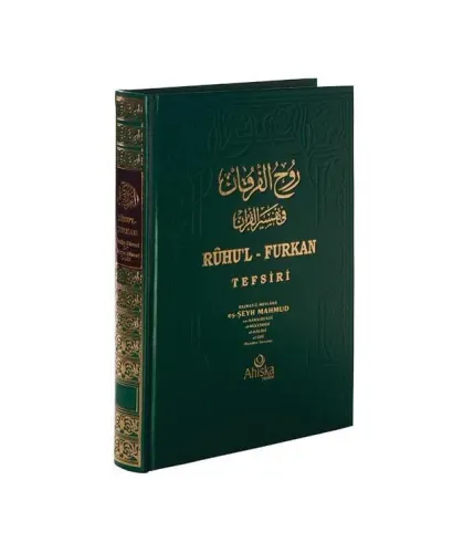 Ruhul Furkan Tefsiri | 3.Cilt Mahmud Ustaosmanoğlu (K.S.)