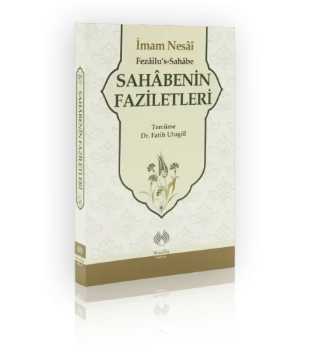 Sahabenin Faziletleri