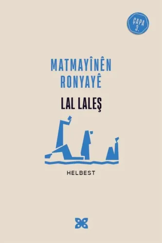 Matmayînên Ronyayê