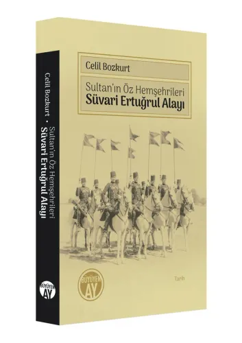 Süvari Ertuğrul Alayı