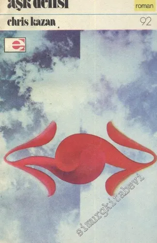 Aşk Delisi -        1973