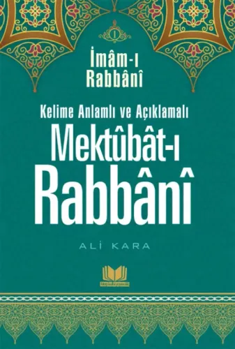Kelime Manalı Mektubatı Rabbani Tercümesi  1.Cilt