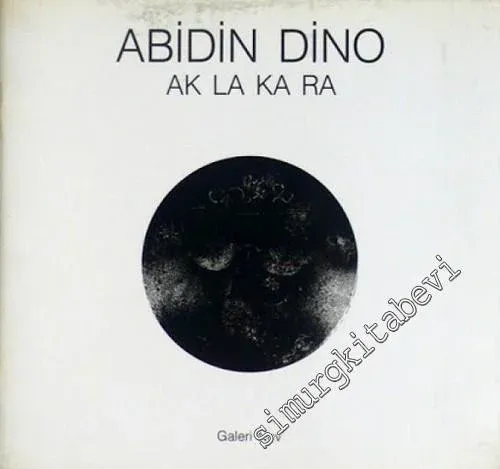 Ak La Ka Ra -        1993