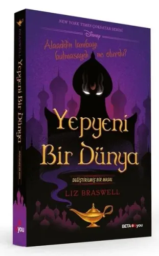 Yepyeni Bir Dünya Değiştirilmiş Bir Masal
