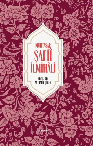 Muhtasar  Şafiî İlmihali (Ciltli)