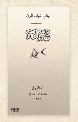 Hac Yolunda - Osmanlıca