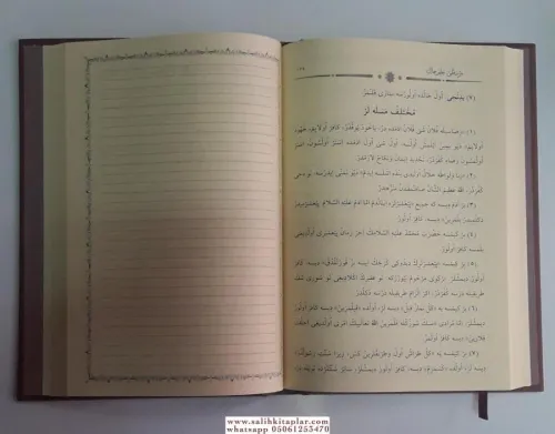 Mızraklı İlmihal Bilgisayarlı Yeni Dizgi Mızraklı Efendi