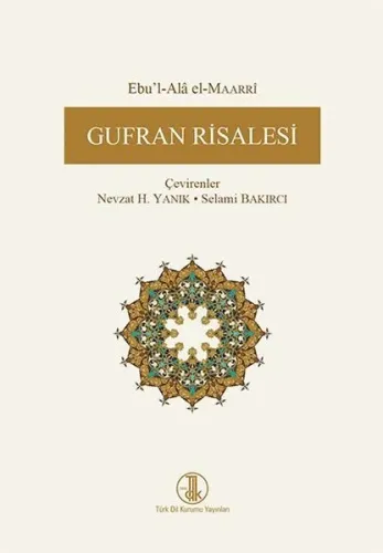 Gufran Risalesi