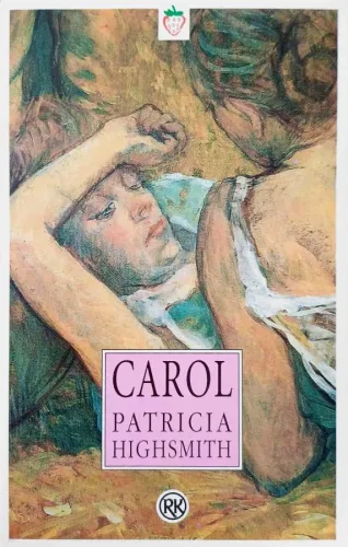Carol