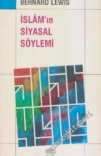 İslâmın Siyasal Söylemi -        1993