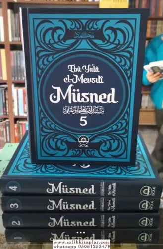 Müsnedu Ebi Yala El Mevsıli 5 Cilt Takım