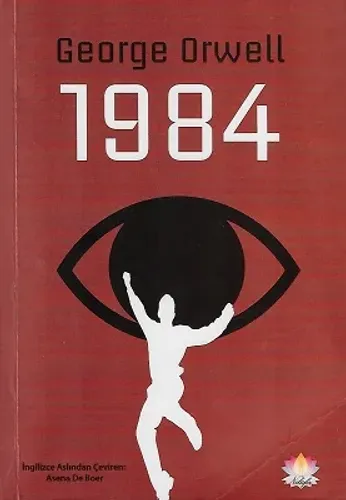 1984