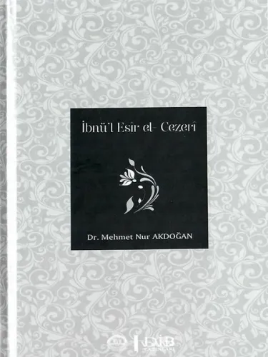 İbnü’l Esir el - Cezeri