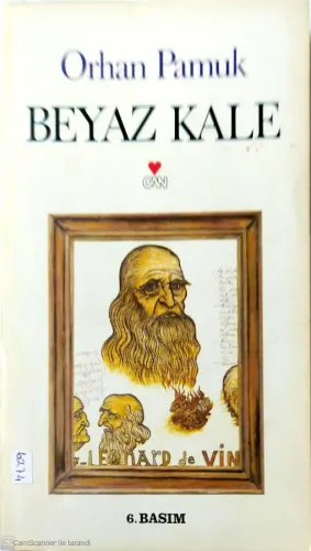 Beyaz Kale