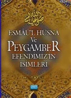 Esmaül Hüsna ve Peygamber Efendimizin İsimleri; CepBoy