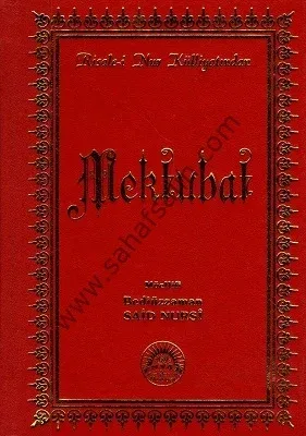 Mektubat - Orta Boy - Sırtı Deri - Ciltli Kitap