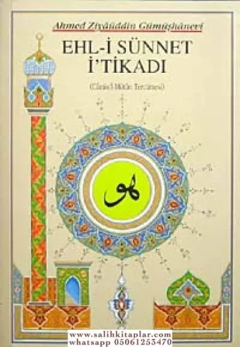 Ehli Sünnet İtikadı Camiul Mütun
