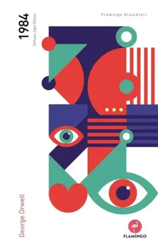 1984 George Orwell
