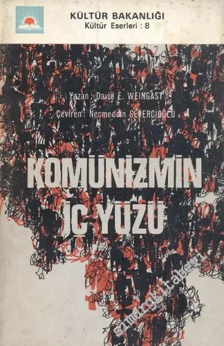 Komünizmin İç Yüzü -        1977