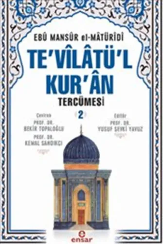 Te'vîlâtül Kur'ân Tercümesi 2