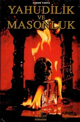 Yahudilik ve Masonluk