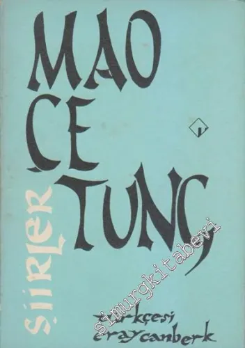 Mao Çe Tung: Şiirler -        1966