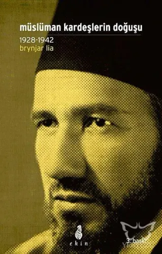 Müslüman Kardeşlerin Doğuşu (1928-1942)