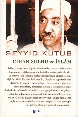 Cihan Sulhu ve İslam