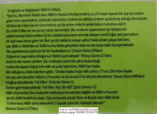 Cin Mektubu Cin Ve Şeytanlardan Korunma Duası Namei Peygamberi PCV li 