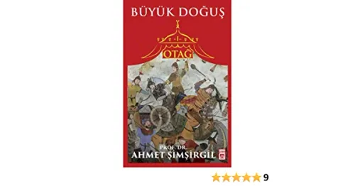 Kültür - Otağ 1 - Büyük Dğuş
