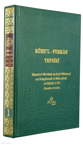 Ruhu'l Furkan Tefsiri 1. Cilt | benlikitap.com