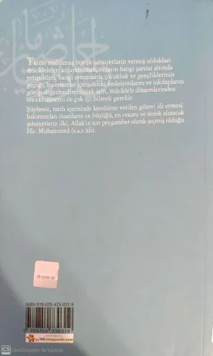İslam Öncesi Mekke Dönemi Ve Hz. Muhammed Prof Dr. İhsan Süreyya Sırma