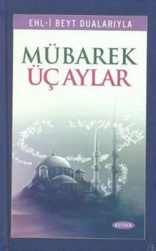 İnsan ve Yakarış