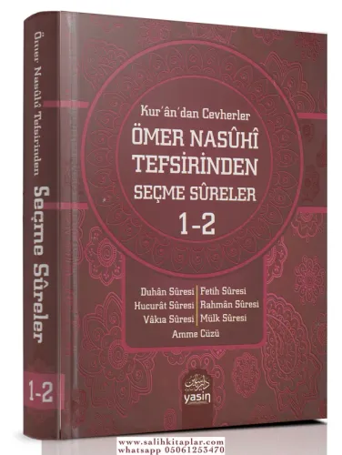 Kurandan Cevherler Ömer Nasuhi Tefsirinden Seçme Sureler Küçük Boy