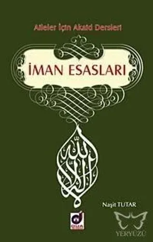 İman Esasları