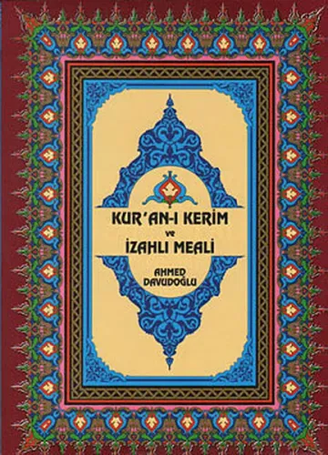 Kur'an-ı Kerim ve İzahlı Meali (Cami Boy, Ciltli, Şamua)