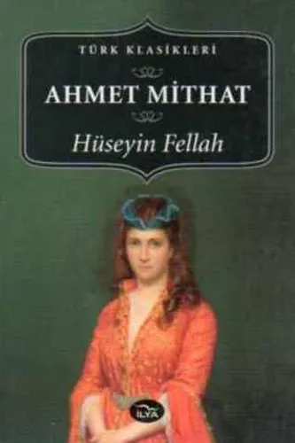 Hüseyin Fellah