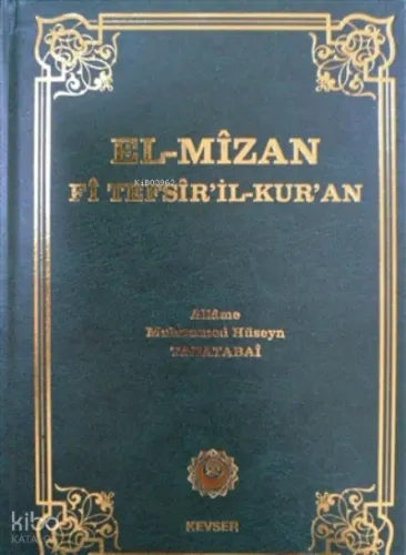 El-Mizan Fi Tefsir’il-Kur’an 8. Cilt