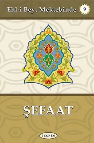 Şefaat