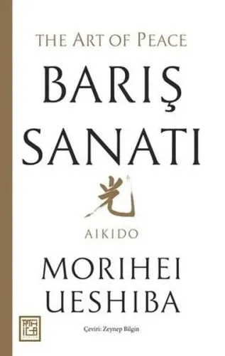 Barış Sanatı;Aikido