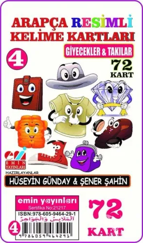 Arapça 4. Giyecekler ve Takılar - Arapça Resimli Kelime Kartları 72 Kart
