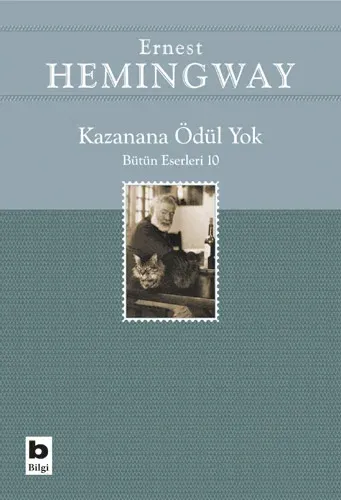 Kazanana Ödül Yok