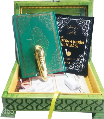 TS034-Ahşap Çanta Boy Kuran-ı Kerim Kutusu-Oymalı