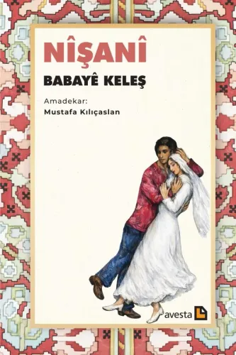 NÎŞANÎ