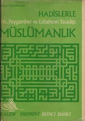 Hadislerle Hz. Peygamber ve Eshabının Yaşadığı Müslümanlık 5 Cilt Takım Kitap