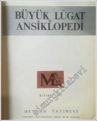 Meydan Larousse Ansiklopedisi: Büyük Lugat ve Ansiklopedi 12 Cilt + 1 