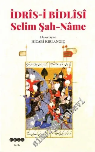 Selim Şahname -        2016