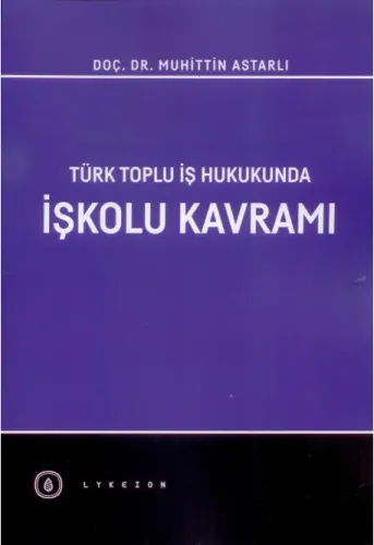 İşkolu Kavramı